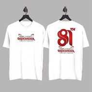 August 17, 1945 T-shirt 8th Indonesian Independence Day T-shirt/ 2026 August Independence Day 500