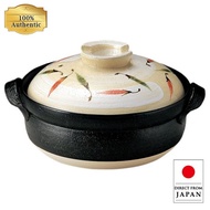 Santou Banko-yaki Earthenware Pot 7-go IH Compatible for 1-2 People Chili Pepper 12311【direct from J