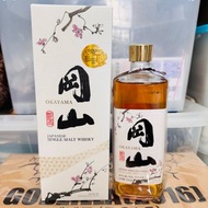 岡山 單一麥芽威士忌 2022東京威士忌金獎 日本威士忌 Okayama Japanese Single Malt Whisky Tokyo Whisky & Spirits Competition 
