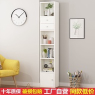 Slotted Cabinet Back Wall Student Dormitory Creative Practical Simple Bookshelf Small Bookshelf Simp