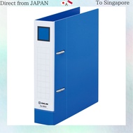 King Jim Levering File D Type 350 Sheet Storage A5 Vertical Blue 6833-B