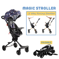 Advanced V5-B Ultralight Foldable 2-Way Facing Magic Stroller Adjustable Awning & Rotating Seat with