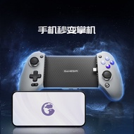 Gaming Chicken G8 Stretching Gamepad iOS15 Wired Portable Gaming pc Style Type-C Mobile Phone