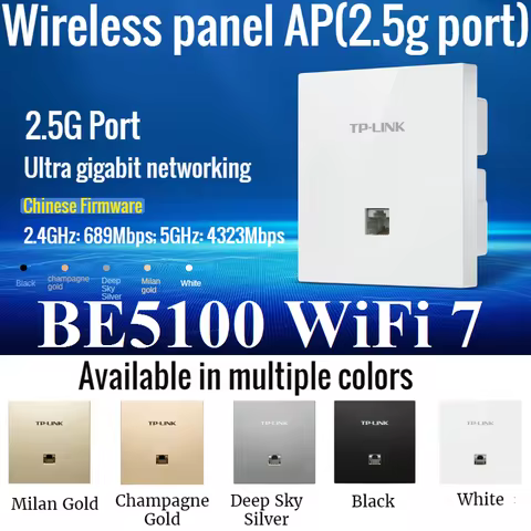 BE5100 WiFi 7 Panel AP, 2.5G RJ45 Port, 5012Mbps in Wall AP WiFi7 project Indoor AP 802.11be Access 