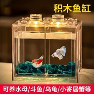 superior productsMini Fish Tank Desktop Fish Tank Small Household Goldfish Betta Tank Desk Living Ro