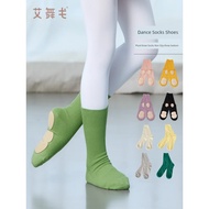 Dance Shoes Socks Shoes Girls Modern Dance Socks Mid-tube Socks Practice Special Shoes Socks Anti-sl