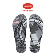 Havaianas Kids Slim Marvel Flip Flops - Steel Gray