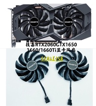Gigabyte Gigabyte Rtx2060gtx1650 1660/1660ti Graphics Card Mute Fan T129215su