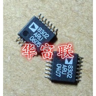 RF Detector AD8302ARUZ, AD8302ARU Disassembly Original Word TSSOP-14 Packaging