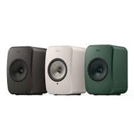 💥大埔本店💥（全新現貨）KEF LSX II LT 無線音響系統