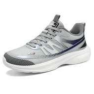 SEPATU PRIA SNEAKERS OLAHRAGA KASUAL KEKINIAN B-JM002