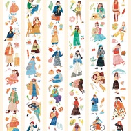 【膠帶】少女烏托邦 PET 和紙膠帶 手帳隨心配 9米卷