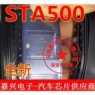 HB STA500 New Ones