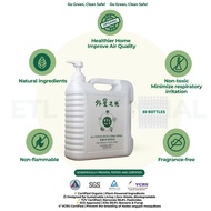 [EXP 2027] ETL No. 9 All-Purpose Cleaning Formula| 4L |Certified Organic| Non-Toxic Cleaner for Fami