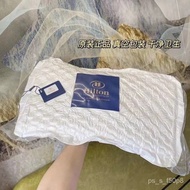 Factory Wholesale Hilton Thailand Natural Latex Pillow Latex Pillow Core Gift Box Rubber Pillow Pillow