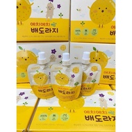 Chunho NCARE CHILDREN'S RED GINSENG - Good for Children's Respiratory System