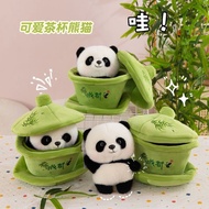 【SARA Cute Teacup Giant Panda Plush Toy Gaiwan Tea Chengdu Travel Souvenir Gift for Childre