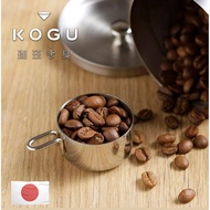 KOGU 40641 Shimomura Coffee Measuring 0.3 Oz (10 G) Made In Japan