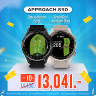 (NEW) Approach S50  นาฬิกากอล์ฟ GPS ระดับพรีเมี่ยม