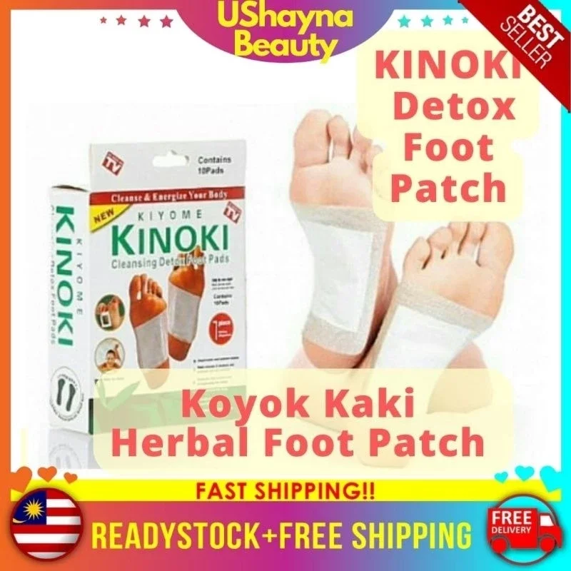 100pcs KINOKI Detox Kaki Detox Foot Patch Koyok Kaki Tampal Kaki Buang Toksin  Kaki Kinoki Buang Tok