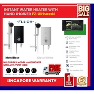 FUJIOH FZ-WH5033N  INSTANT WATER HEATER WITH HAND SHOWER (NO PUMP)