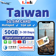 SIM Card Taiwan 3~30days 20GB 50GB High Speed Data Unlimited 30GB Taiwan Chunghwa Travel Sim Card 台湾