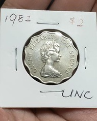 全新UNC- 1982年 細皇冠女皇頭香港2元  車輪轉光  (只限郵寄, 合單滿$100可面交)