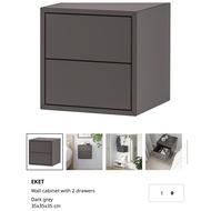 IKEA EKET Wall cabinet with drawers