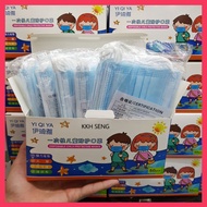 【MSIA STOCK】3PLY Kids Face Mask (50pcs) #Mask Budak 3 Lapis