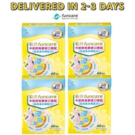 Funcare Cal-Collagen Chewable Tablet 60s (Single Box / Bundle 2 / Bundle 4)