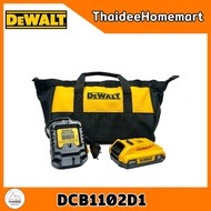 DEWALT ชุดแบตเตอรี่ 20V DCB1104P1 5.0 Ah (DCB184+DCB1104) / DCB1102D1 2.0 Ah (DCB183+DCB1102) รับประ