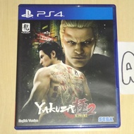 [PS4] Yakuza Kiwami 2 (Region 3 English/) BD Cassette PS 4 CD Games Playstation PS5 5 Reg3 Reg R3 R 
