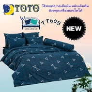 TOTO (TT608) ลายสก๊อต กราฟฟิค Graphic ชุดผ้าปูที่นอน ชุดเครื่องนอน ผ้าห่มนวม  ยี่ห้อโตโตแท้100%