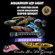 Aquarium Sumbersible Lighthing Enhancing Channa t Lampu Aquarium Ikan Life Power  LP-180X XHAA