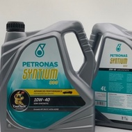 Nexus Car Petronas Syntium 800 10W40 SN/CF Semi Synthetic (4L) Engine Oil