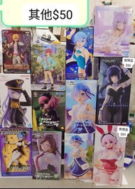 （航海王）香吉士/（SPY×FAMILY）安妮亞/（忍者與殺手的生活）古賀此葉/（Overlord）雅兒貝德、娜貝拉爾·伽瑪/超級索尼子/（戀上換裝娃娃 ）喜多川海夢 黑翠蝶花/（Re:從零開始的異世