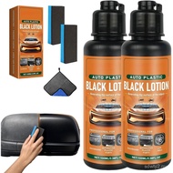 Car Plastic Repairer Kit, Plastic Repairer Car, Car Plastic Lotion, Restore LusterofFadedPlasticsand