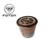 Foton C2 2.8 Diesel Oil Filter