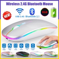 【Fast Ship】Bluetooth 2.4Ghz Rechargeable Wireless Mouse Silent LED Mice USB Optical Mouse for PC Lap