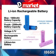 18650 Li-ion Battery 1500mAh Battery 2200mAh Battery Li-ion Lithium Rechargeable Battery 3.7V 1pc