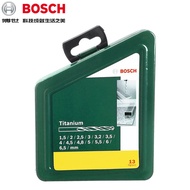 LP-6 Online every day🧰QM Bosch（BOSCH）Metal Drill Bit13Titanium-Plated Auger Bit Set Standard MCAZ