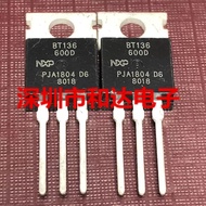 1-5PCS BT136-600D BT137-800E BT137-600 BT136-600 BT137-800 TO-220 MOSFET Brand New