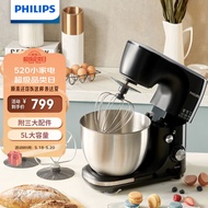 Philips（PHILIPS）Stand mixer Household Multi-Functional Automatic Flour-Mixing Machine Intelligent Stirring Dough Mixer Egg Maker Cooking Noodle PressHR7922/90