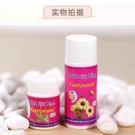 两瓶套装Garysoon去黑头水芦荟胶胶撕拉式猪鼻贴去黑头收缩水 Two-bottle set of Garysoon blackhead remover with aloe vera gel pee