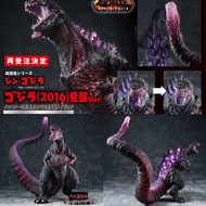ฟิกเกอร์ ก๊อตซิล่า ก็อตซิลลา Chou Gekizou Hyper Solid Series Shin Godzilla Godzilla (2016) Awakening