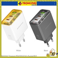 Borofone BAS34A PD65w 2C1A charger -