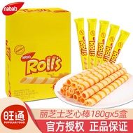 Richeese Cheese Heart Stick Snack Indonesian Heart Cookie Satisfying Leisure Hunger Relief Egg Roll 