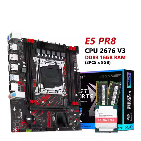 MACHINIST X99 PR8 Motherboard Kit Set With LGA 2011-3 Xeon E5 2676 V3 CPU Processor DDR3 16GB RAM US
