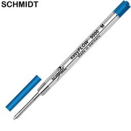 【Penworld】SCHMIDT史密特 9000M 溜溜低黏度超滑順原子筆芯 1.0