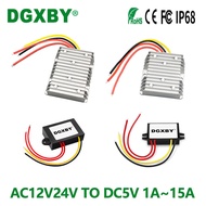 AC12V24V Turn DC5V1A~15A AC to DC Converter10-28V Change DC5V Monitoring Power Supply Module